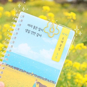 Canola flower spring note + clip with luxurious translucent cover