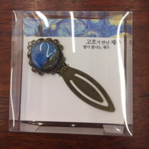 Bookmark of Jeju that Gogh Met