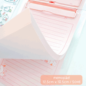 Advanced Rose Gold Clip Board + Memo Paper Set _ Weimain