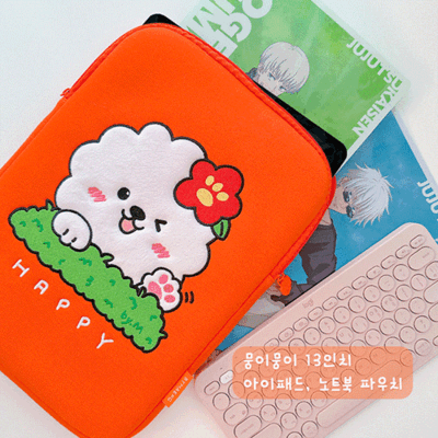 [Limited edition special price] MOONY&#039;s package set (notebook pouch + mouse pad + masking tape + sticker)