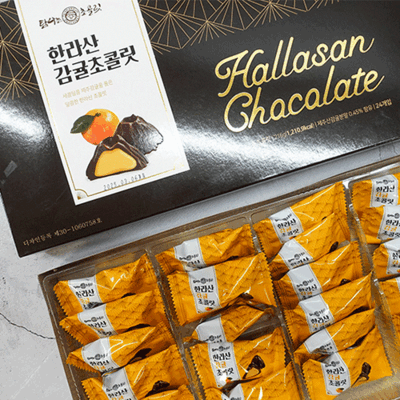 Hallasan Tangerine Chocolate (24 pieces)